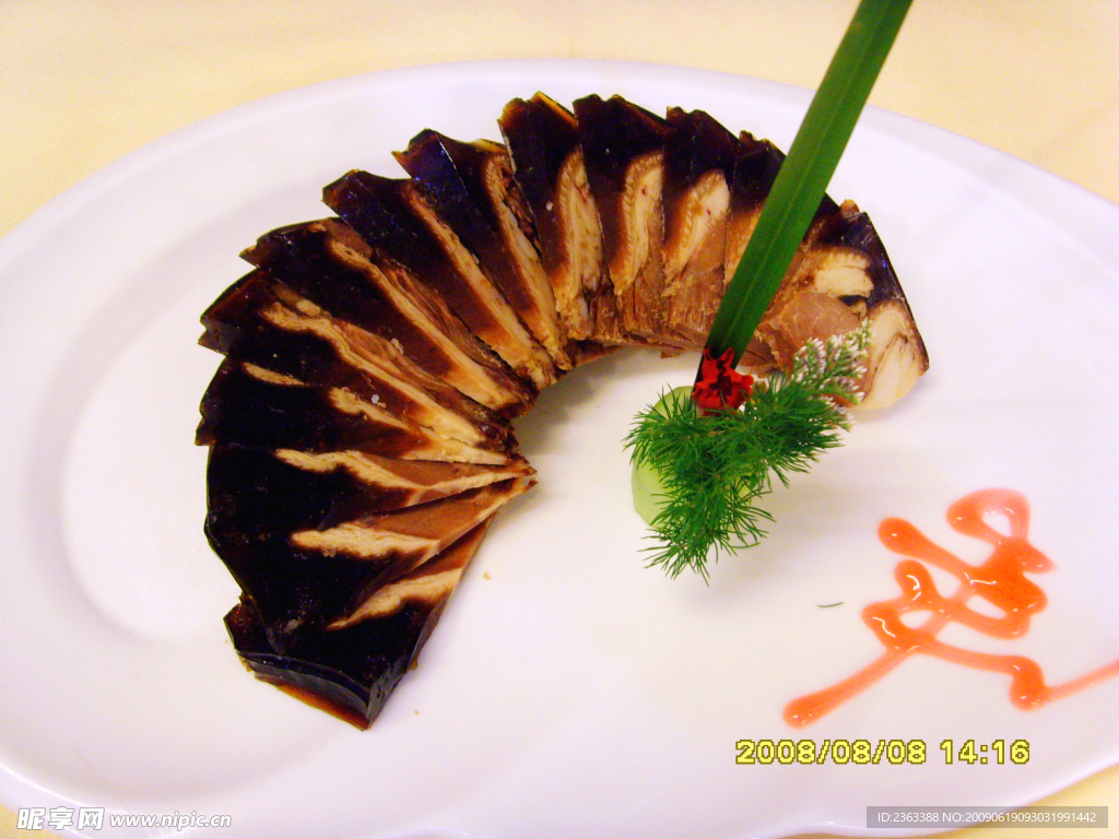 阿婆家香蹄