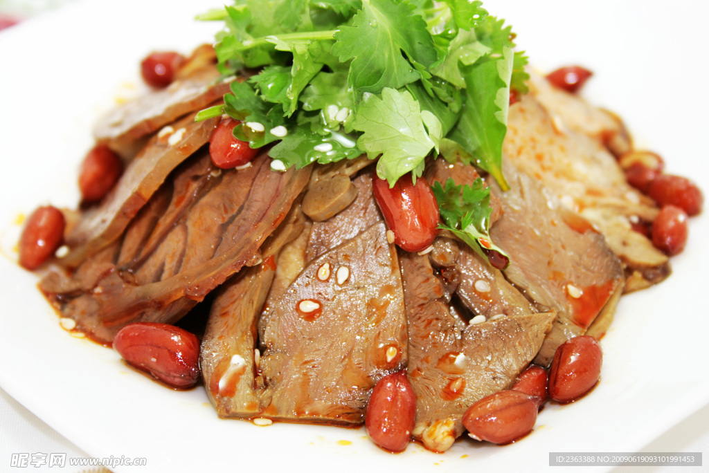 夫妻肺片