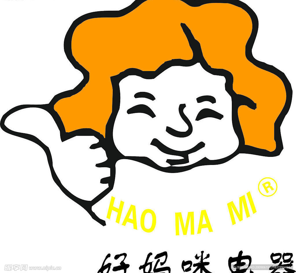 好妈咪