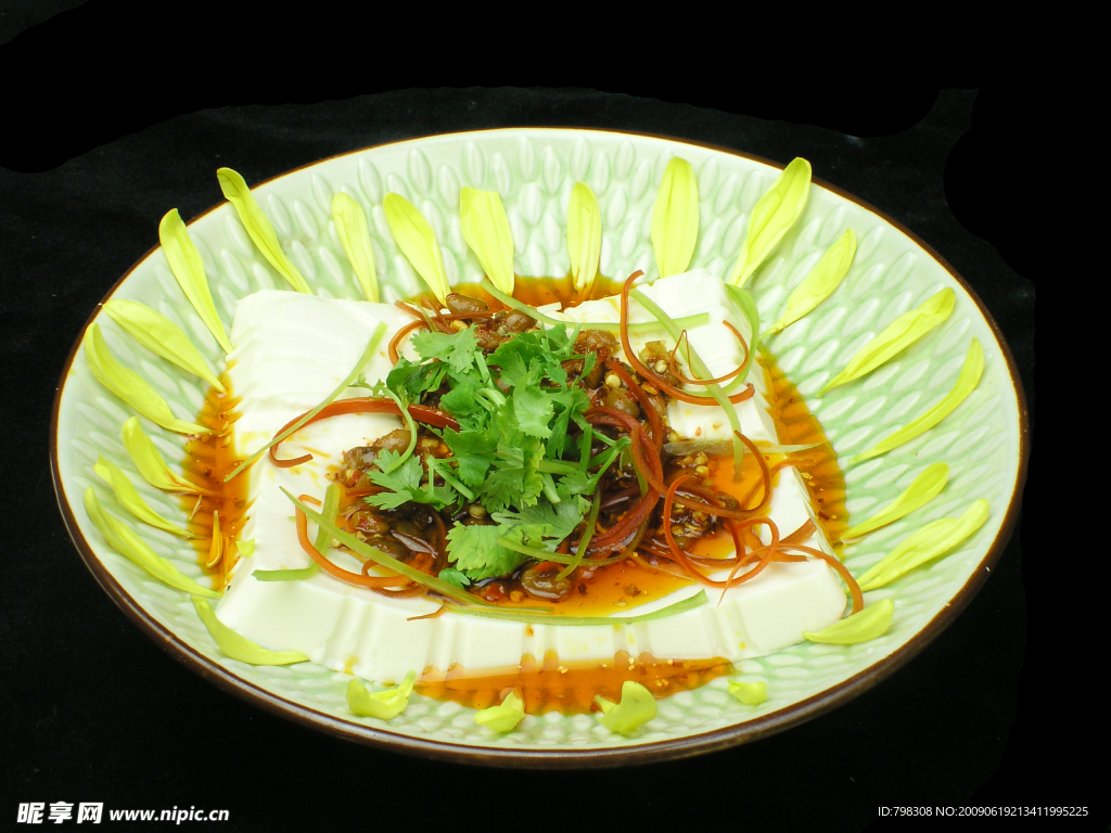 奇味豆腐