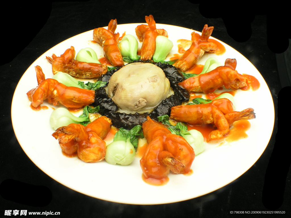 喜结良缘