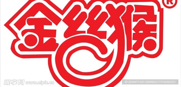 金丝猴LOGO