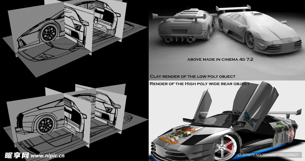 3D赛车模型