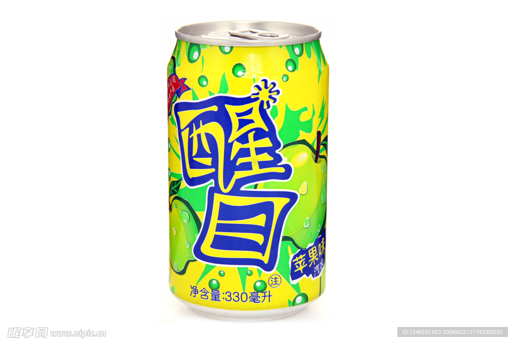 饮料 醒目