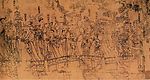 国画 吴道子 线描