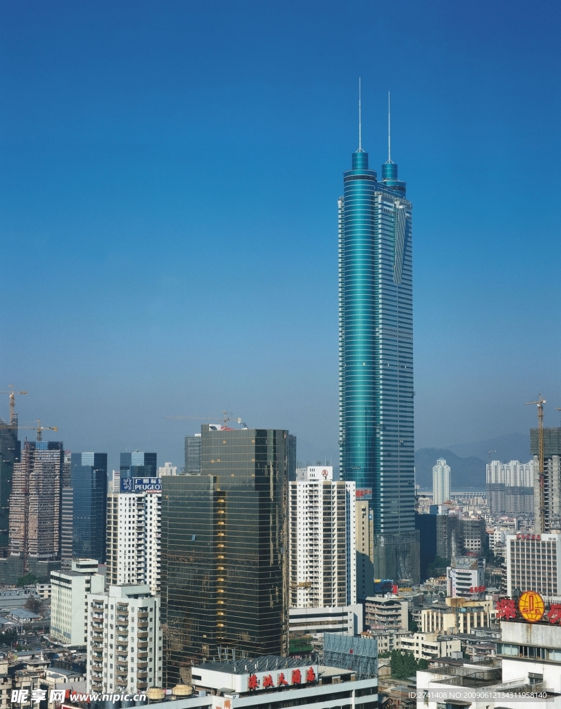 深圳地王