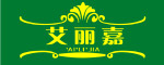艾丽嘉标