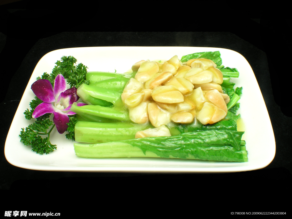 鲍贝扒芥胆