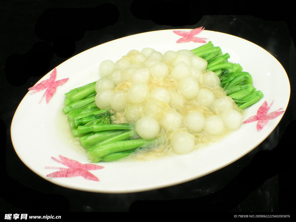 贝容溜玉珠