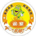 润之家蜜柚LOGO