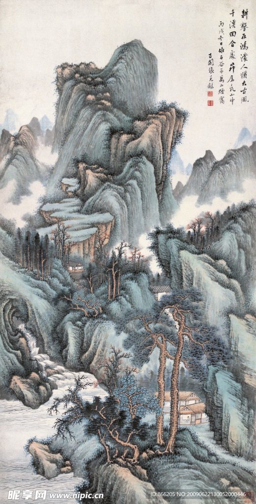 山水