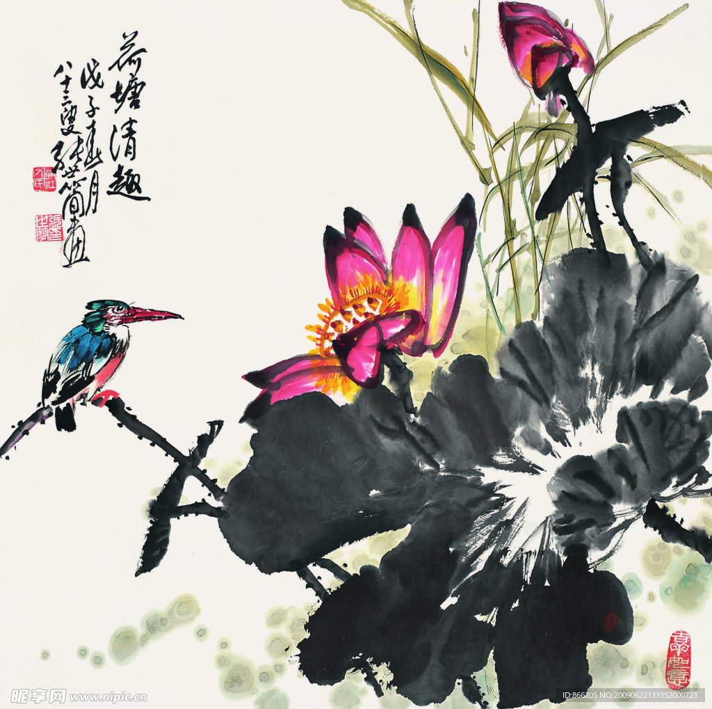 荷塘清趣