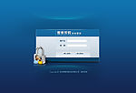 login登陆界面