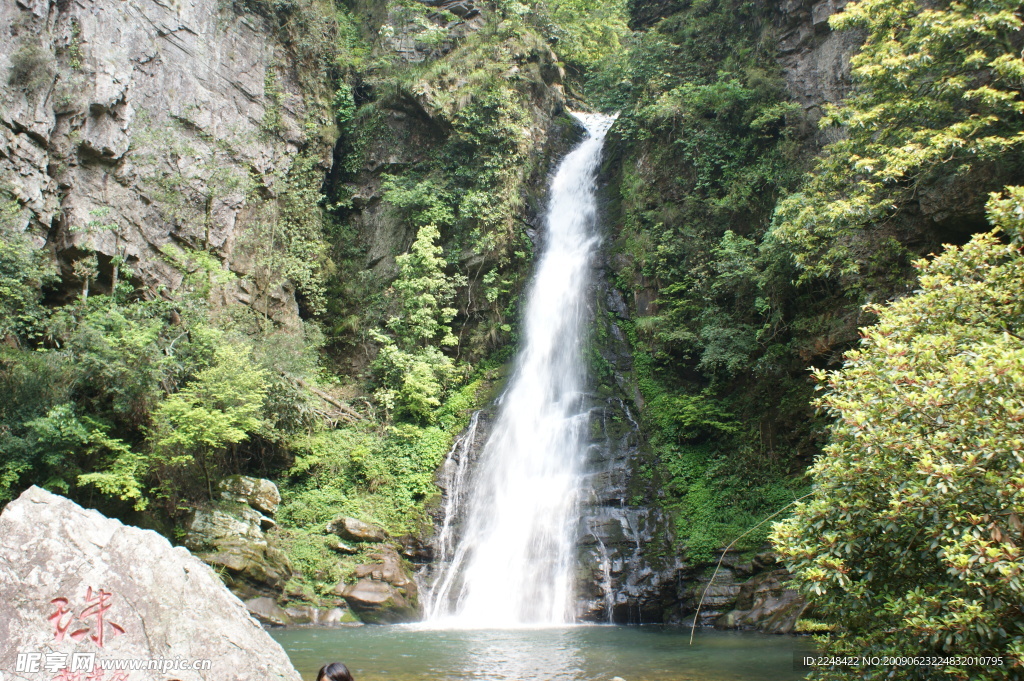 仙女湖