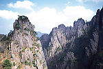 山景