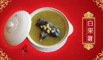 白果鸡菜品