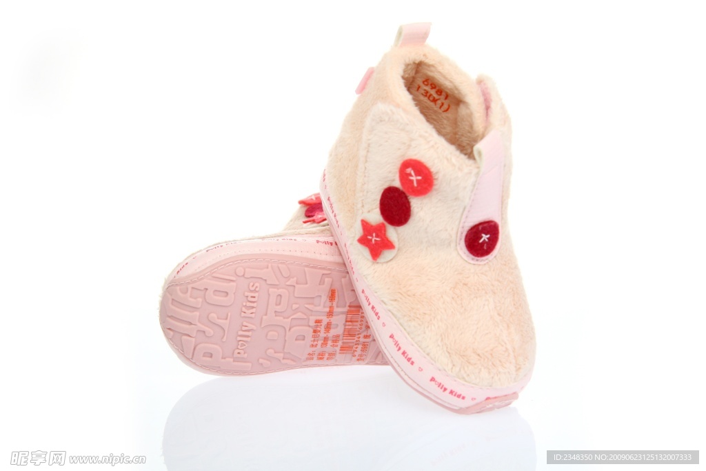 儿童鞋 比士尼童鞋 粉色