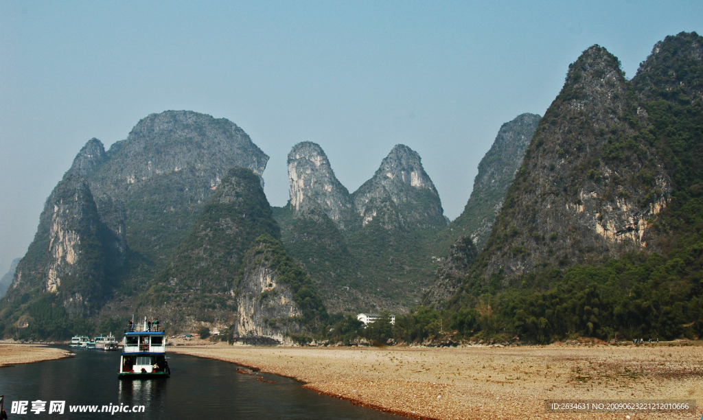 桂林风光