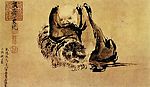 中国画 人物