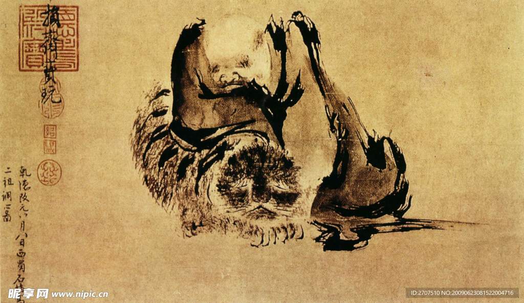 中国画 人物