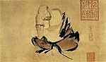 中国画 人物