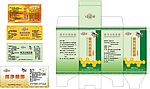 蜂蜜包装盒和瓶贴