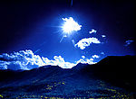 阿勒泰山