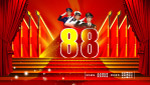 建党88周年
