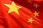 飘扬的五星红旗
