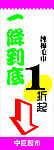海报