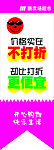 海报