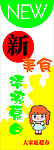 海报