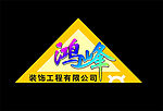logo标志
