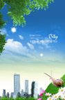 城市风景