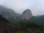 高山