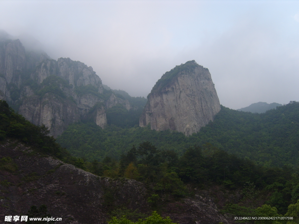 高山