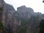岩山