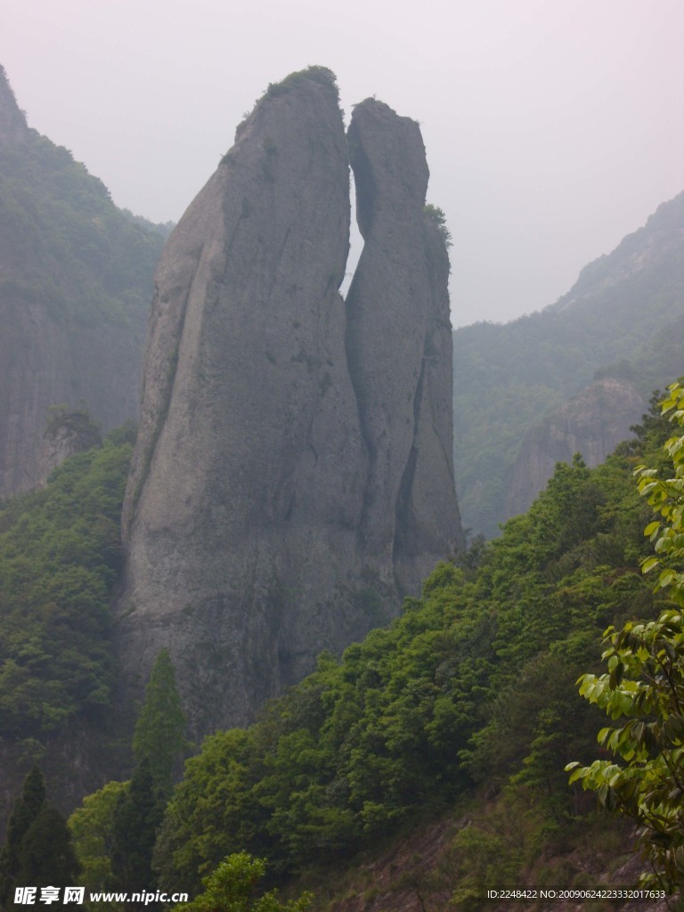 山石
