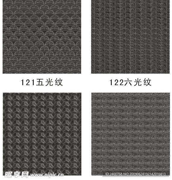 折光图案200种之121－160