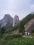 剪刀峰