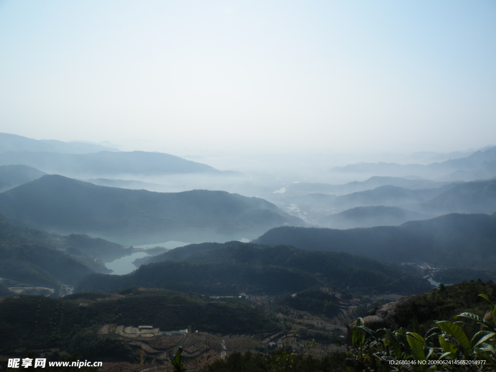 中雁荡山