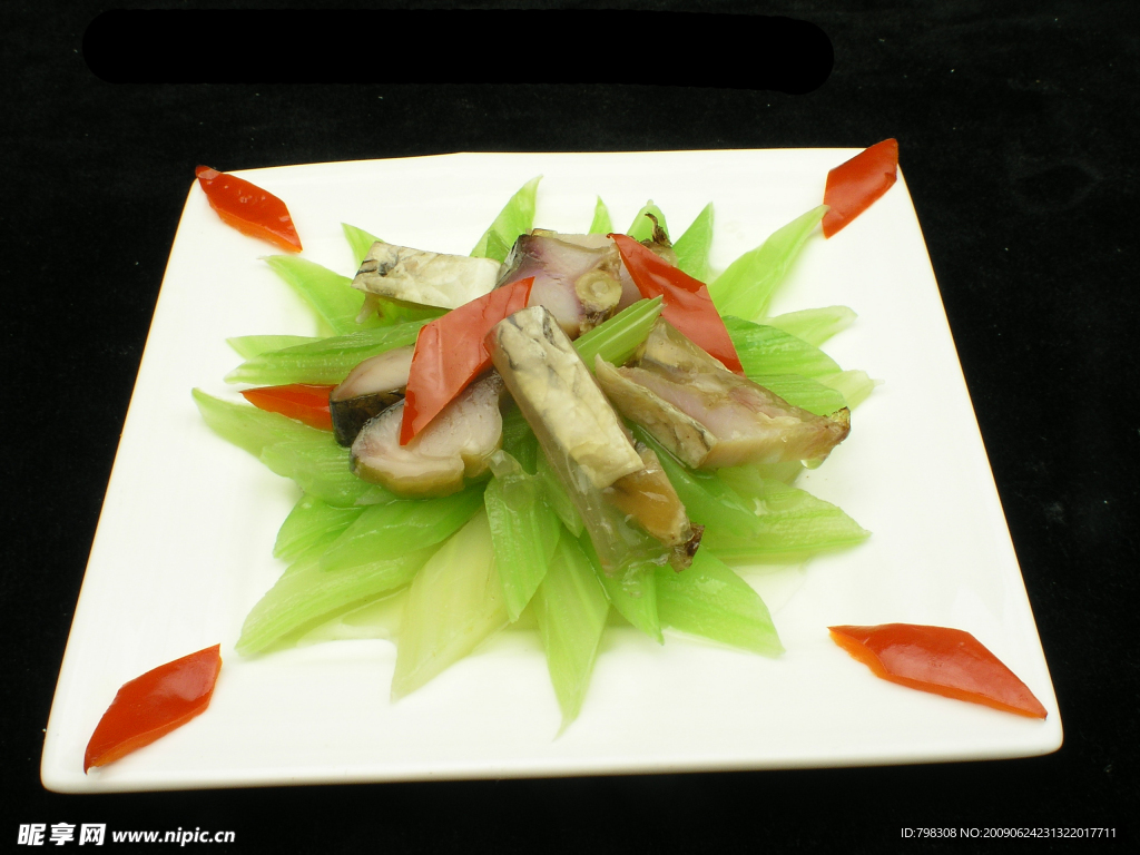 醉鱼烩西芹