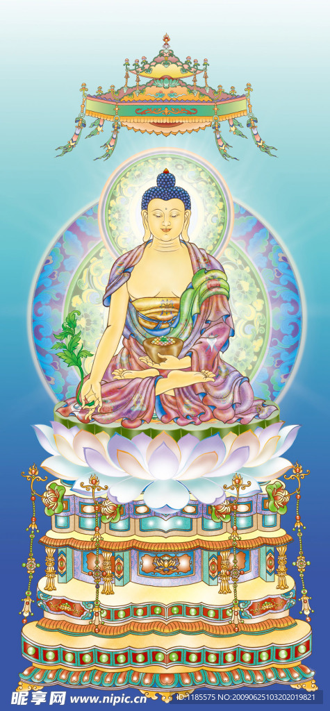 南无药师如来
