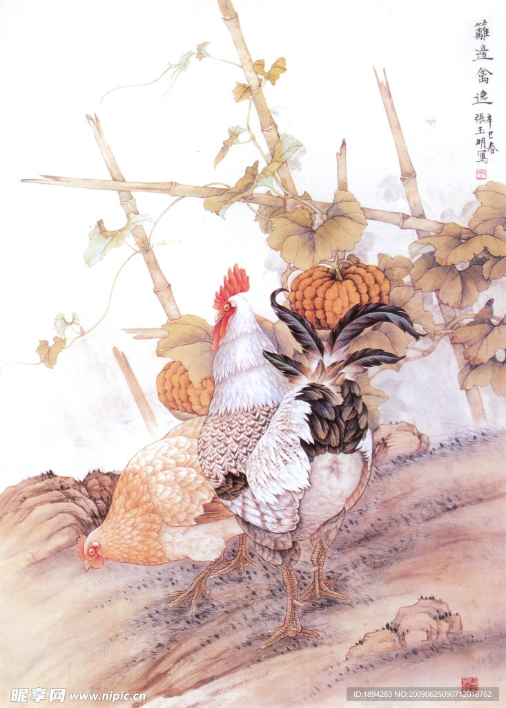 篱边篱逸