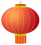 庆典