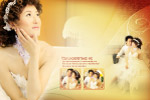 2010年玻璃之城系列婚纱模板7