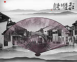 风景