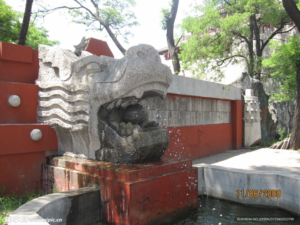 龙头吐水