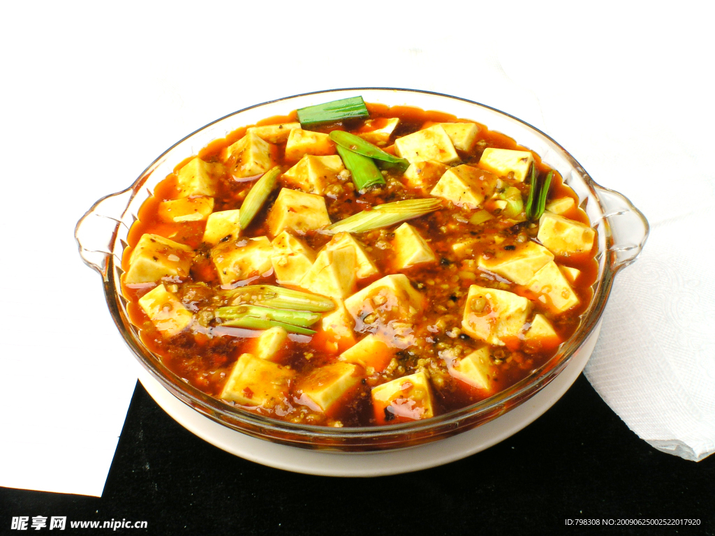 麻婆豆腐