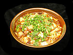 麻婆豆腐